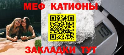 таблы Заволжье