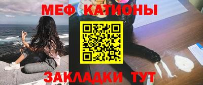 индика Азнакаево