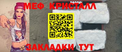 индика Азнакаево