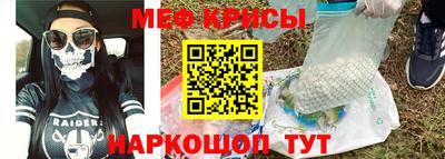 метадон Заводоуковск