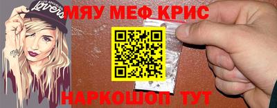 индика Азнакаево