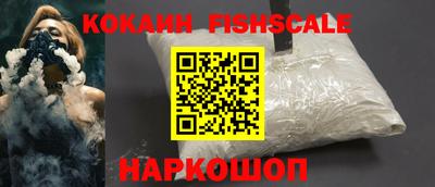 таблы Заволжье