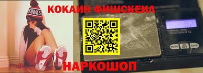 метадон Заводоуковск