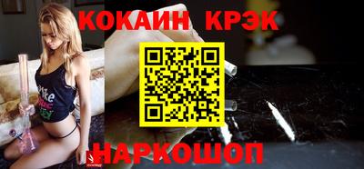 индика Азнакаево