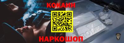 индика Азнакаево