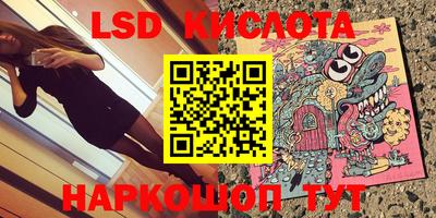 индика Азнакаево