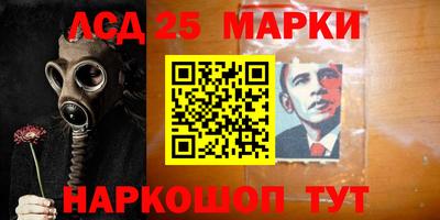 таблы Заволжье