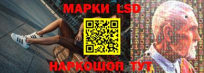 скорость mdpv Жуковский