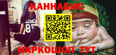 таблы Заволжье
