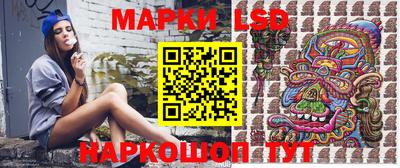 индика Азнакаево