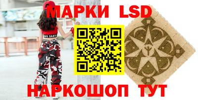 метадон Заводоуковск
