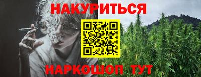 скорость mdpv Жуковский