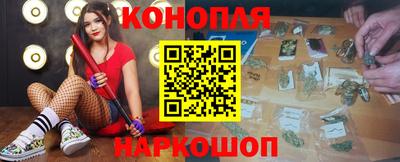 индика Азнакаево