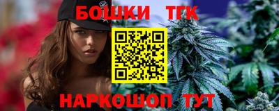 скорость mdpv Жуковский