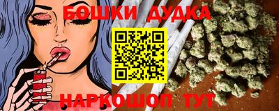таблы Заволжье
