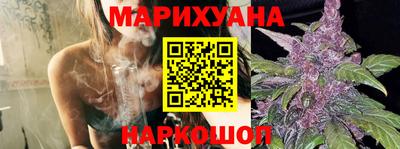 скорость mdpv Жуковский