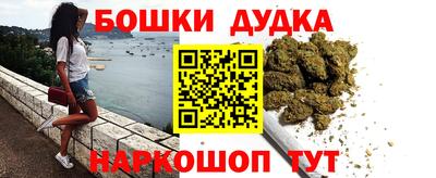 метадон Заводоуковск