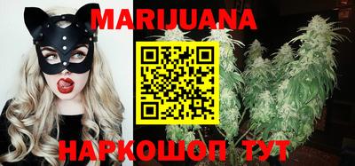 синтетический гашиш Абинск