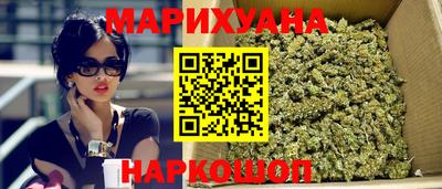 скорость mdpv Жуковский