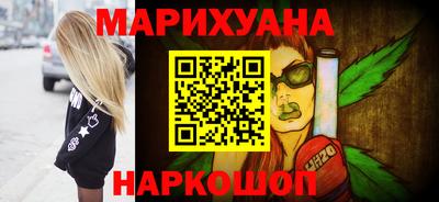 метадон Заводоуковск