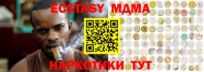 метадон Заводоуковск