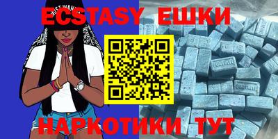 индика Азнакаево