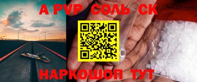 метадон Заводоуковск