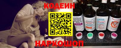 метадон Заводоуковск