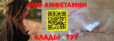 метадон Заводоуковск