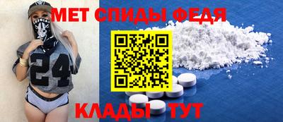 скорость mdpv Жуковский