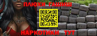 метадон Заводоуковск