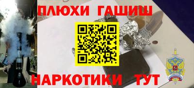 метадон Заводоуковск