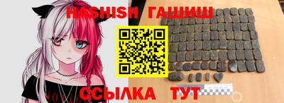 скорость mdpv Жуковский