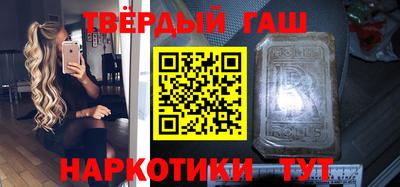 метадон Заводоуковск