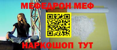 метадон Заводоуковск