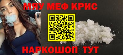 метадон Заводоуковск