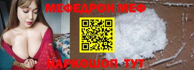 индика Азнакаево